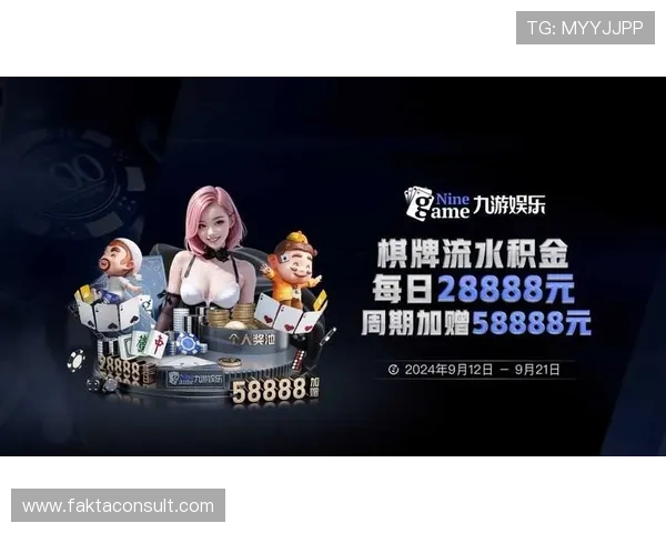 开云体育乐鱼平台安全保障措施与个人隐私保护策略详解