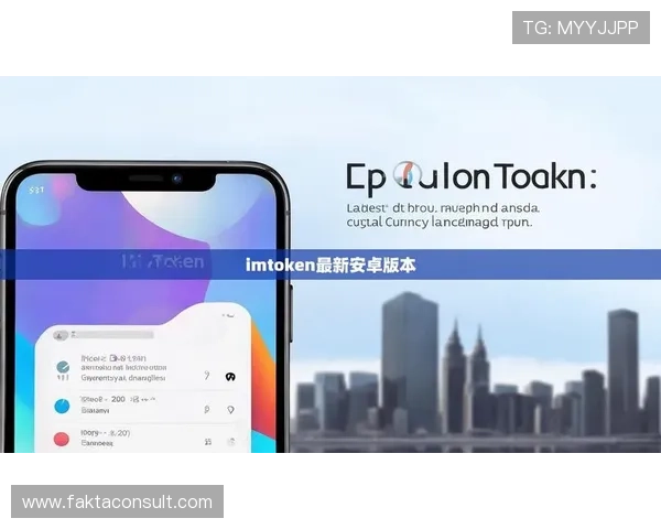 开云官方手机版最新版本更新内容，全面解析新功能与优化措施