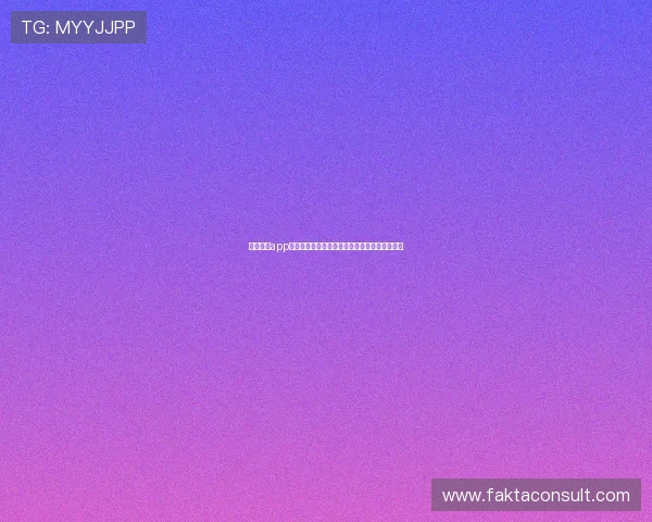 开云棋牌app充值安全保障措施确保玩家资金安全与隐私保护