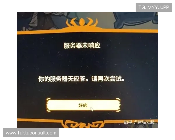 开云线上登录流程详解及常见问题解决方案助你顺利进入游戏世界