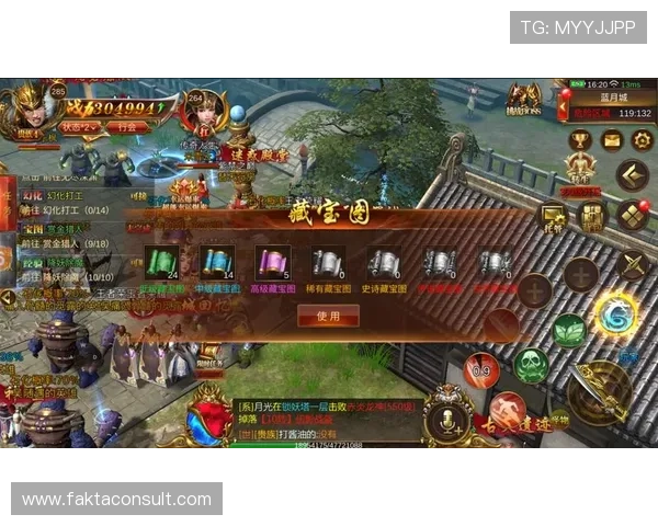 开云首页热门游戏推荐及攻略分享助你轻松掌握游戏技巧提升战斗力