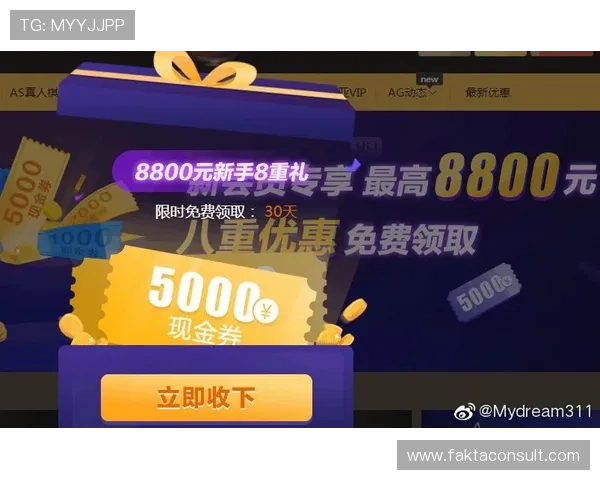 提供多种ag真人网登录入口选择，满足不同玩家的使用需求