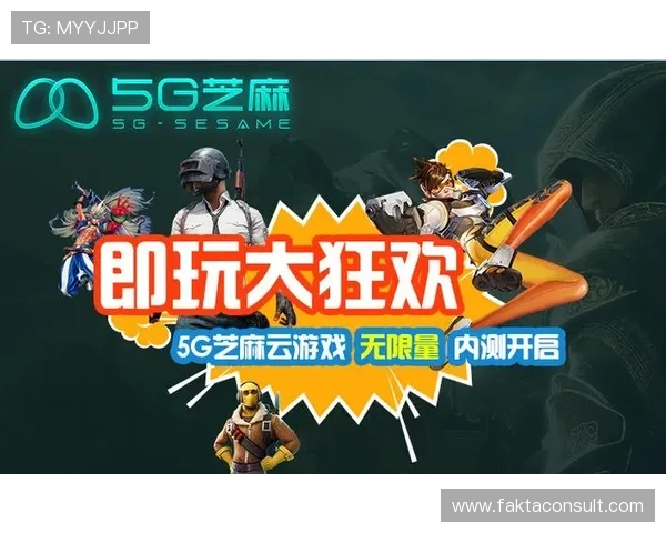 开云登陆官网官方入口详细介绍确保玩家安全快速登录游戏平台