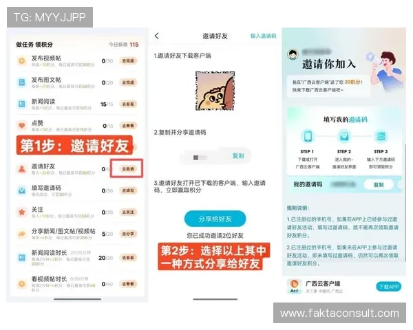 开云注册送彩金助你轻松开启游戏新体验，丰富奖励等你来领取