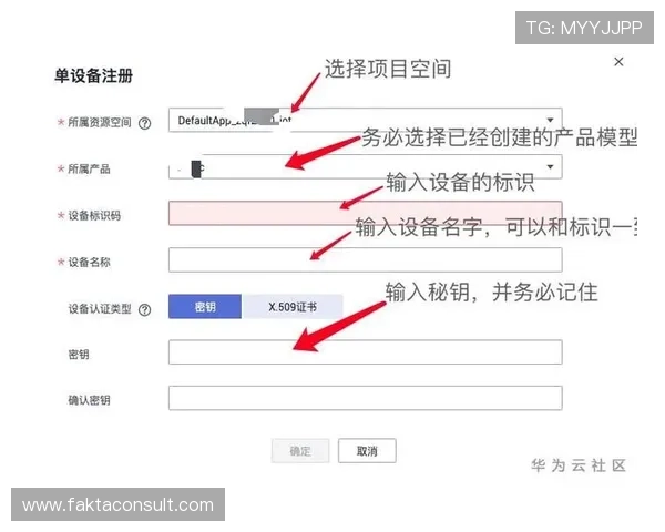 云开在线注册平台最新功能介绍助你掌握平台所有操作技巧