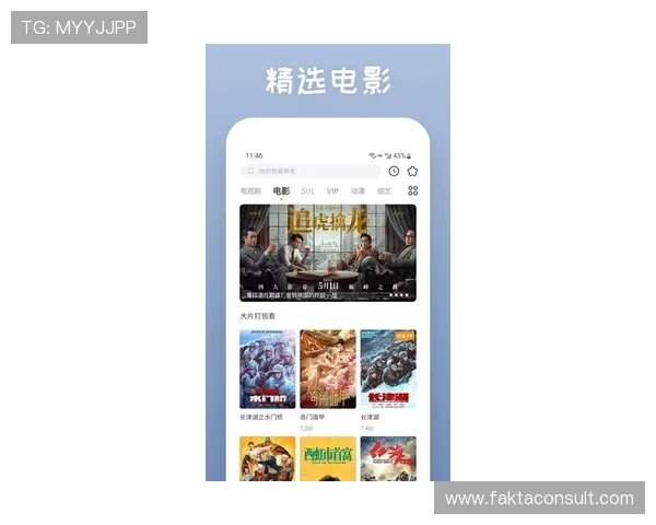 kaiyun体育在线登陆入口官方最新版本下载指南，确保用户使用最新安全版本登录平台
