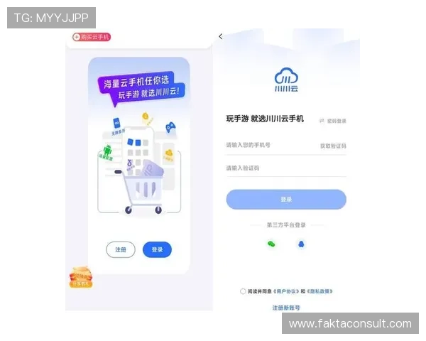 云开app官方最新app下载,最新版本下载地址及安全验证方法详解