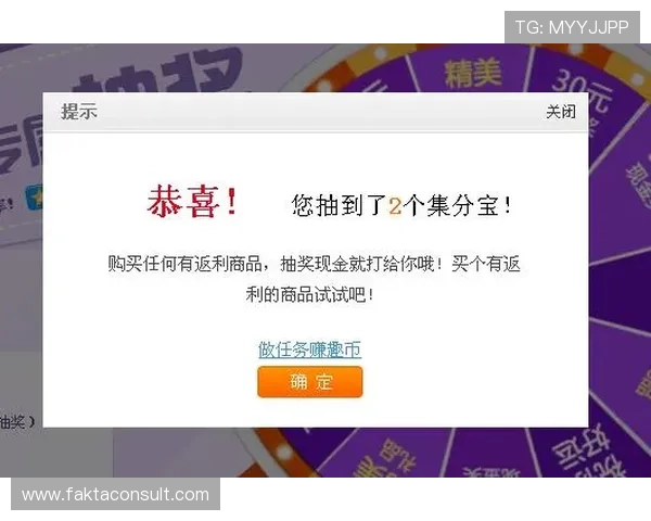 开云体育线上官网便捷的充值提现流程，支持多种支付方式，确保您的资金安全与快速到账