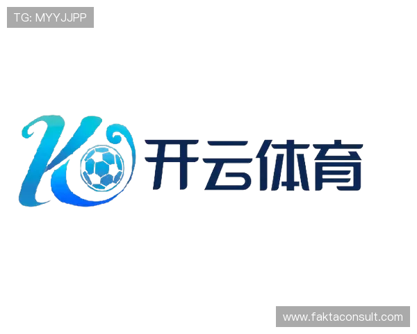 开云彩票入口最新官方平台，安全稳定可靠的购彩体验推荐